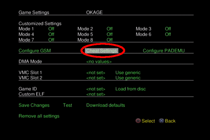 OPLでの改造コード有効化11